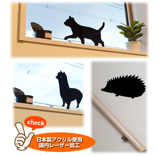 キャンパス シルエットプレート